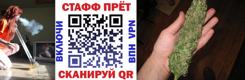 Codein Хадыженск