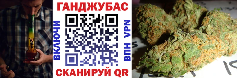 Где продают наркотики Хадыженск Alpha-PVP  Марихуана  Амфетамин  ТГК  COCAIN 
