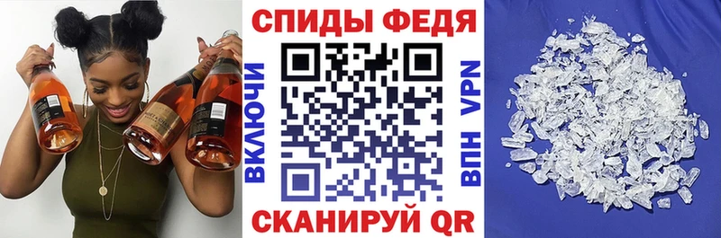 Amphetamine VHQ  Хадыженск 
