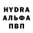 Первитин винт Eric Gambrel