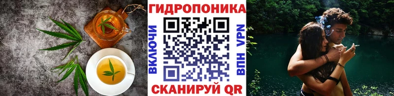 продажа наркотиков  Хадыженск  Печенье с ТГК конопля 