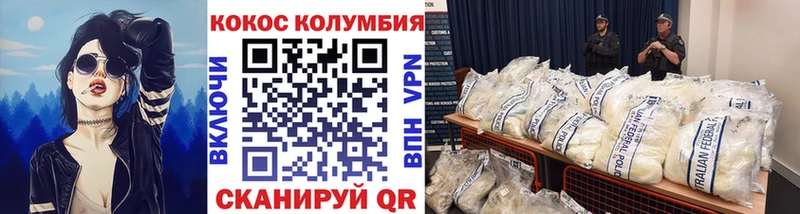 OMG сайт  Хадыженск  КОКАИН 99% 