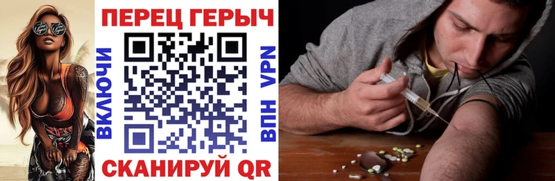 kraken ТОР  Хадыженск  Героин Афган 