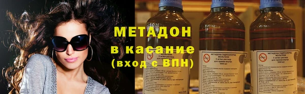 jwh Абинск