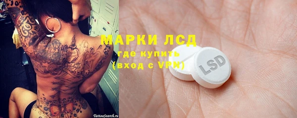 прущая мука Иннополис