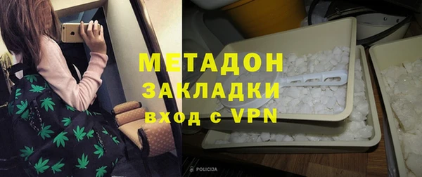 марки lsd Абдулино