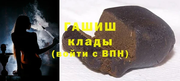 марки lsd Абдулино