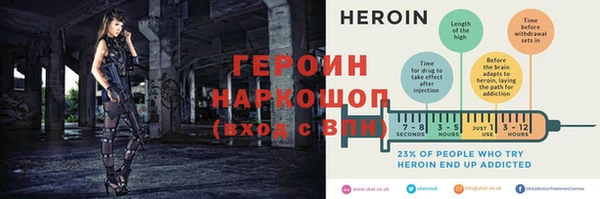 метадон Абаза