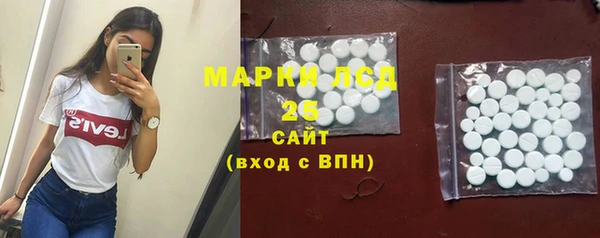 jwh Абинск