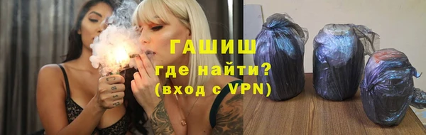 метадон Абаза