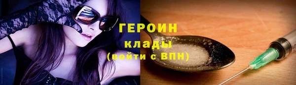 марки lsd Абдулино