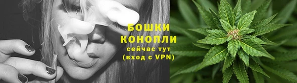 марки lsd Абдулино