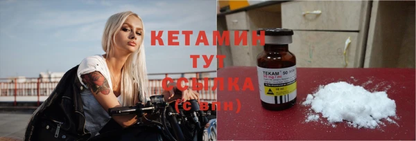 марки lsd Абдулино