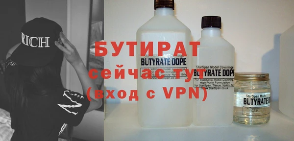 jwh Абинск