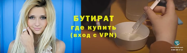 марки lsd Абдулино