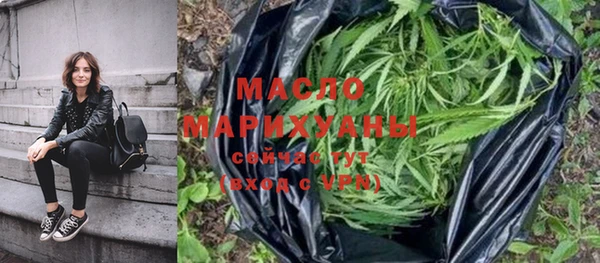 марки lsd Абдулино