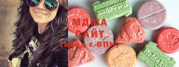 jwh Абинск