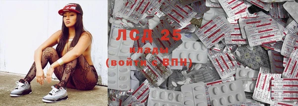метадон Абаза