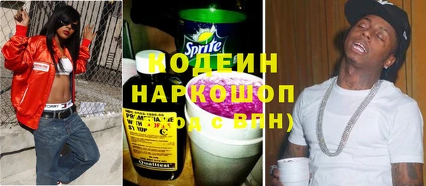 марки lsd Абдулино