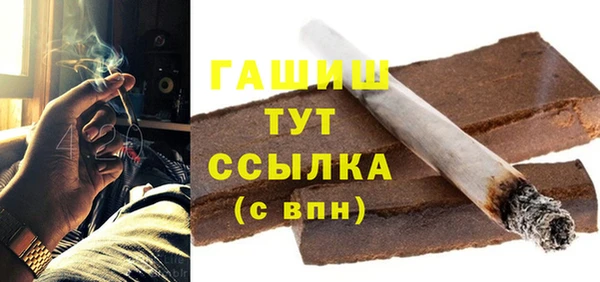 марки lsd Абдулино